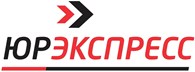 ООО ЮРЭКСПРЕСС