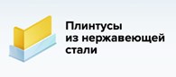 Эко Трейд