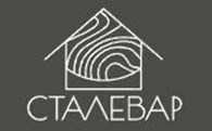 Сталевар