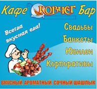 ООО "Ковчег"