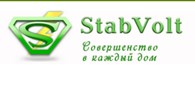 ООО StabVolt