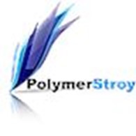 Общество с ограниченной ответственностью "Polymer Stroy" Inc.