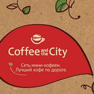 "Coffee and the City" (Закрыта)