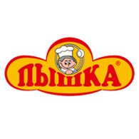  Пышка