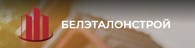 ООО Белэталонстрой