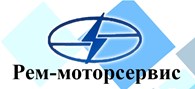 "Рем-моторсервис "