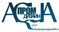 ИПП Аквапромдизайн