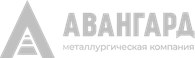 Авангард