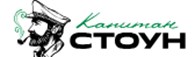 Капитан Стоун