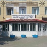 ФГБОУ ВО «Тюменский индустриальный университет»