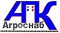 Общество с ограниченной ответственностью ООО «АПК-АГРОСНАБ»