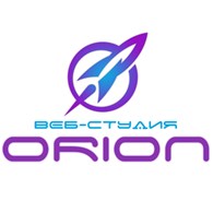 ООО Веб-студия «Орион»