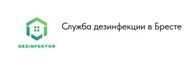 ИП Шерстобитов Максим Владимирович