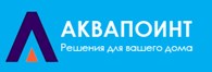 ООО Аквапоинт