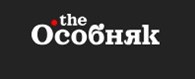 the.Особняк