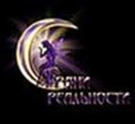 Event-агентство "Грани реальности"