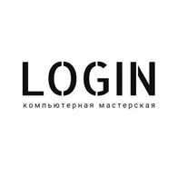 Компьютерная мастерская "Login"