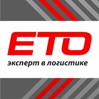 ООО «ЕТО»