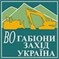 Производственное объединение Габионы запад Украина