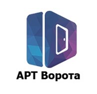 АРТ Ворота