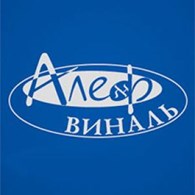 ЗАО Компания "Алеф-Виналь-Крым"