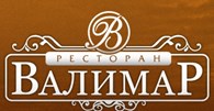 ООО "Валимар" (Закрыт)