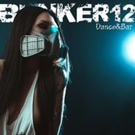 "BUNKER 12" (Закрыт)