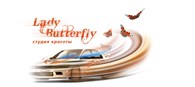 ООО LADY BUTTERFLY