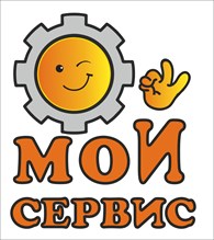 Мой сервис