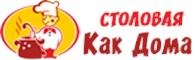 Как дома