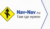 Nav-Nav