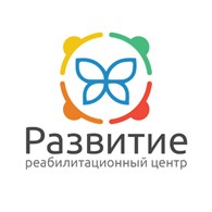 Реабилитационный центр Развитие в Краснодаре