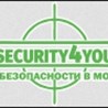 ООО 4 YOU SECURITY