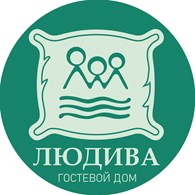 Гостевой дом Людива