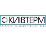 Киевтерм