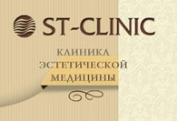 ST-clinic
