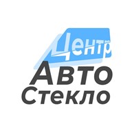 «АвтоСтеклоЦентр»