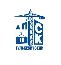 СЗ АПСК "Гулькевичский"