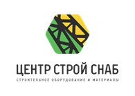 ООО «Центр Строй Снаб»