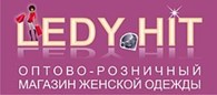 Интернет-магазин" LEDY-HIT"