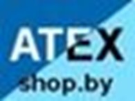 Atex.shop.by