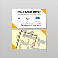 Renault Shop Service