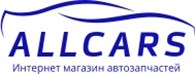 ALLCARS.COM.UA магазин автозапчастей