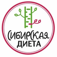 ООО Сибирская диета