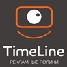 ООО Мастерская рекламных роликов "TimeLine"