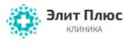 Клиника Элит Плюс