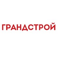 Грандстрой