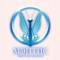 Мэнтис Маркет