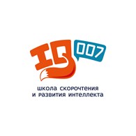 Школа скорочтения" IQ007" Ногинск
