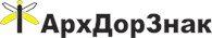 Рекламное агентство "АрхДорЗнак"